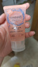 femfresh【柑橘芯】日常清洁旅行装50mL 女性私密处护理清洁洗液 实拍图