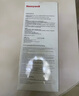 霍尼韦尔（Honeywell）除甲醛喷雾非光触媒甲醛清除剂新房装修急入住源头去甲醛喷剂 实拍图