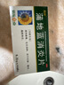 葵花 蒲地蓝消炎片 0.31g*60片 清热解毒 抗炎消肿 咽炎片 扁桃体发炎 喉咙痛 牙龈肿痛 消炎药 实拍图