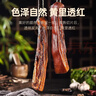 蜀腊人家招牌腊肉后腿腊肉川味偏瘦柴火烟熏咸肉端午送礼烹饪食用496g 实拍图