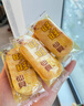 旺旺 仙贝 原味 400g 家庭装 休闲膨化食品饼干糕点小零食 实拍图