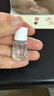 HABA鲨烷精纯美容油4ml 体验装 实拍图