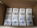 蒙牛特仑苏低脂纯牛奶250ml×16盒 健身减脂 送礼盒装 实拍图