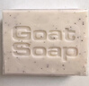 Goat Soap香皂儿童香皂山羊奶澳洲进口手工皂婴儿皂洗脸皂沐浴皂 实拍图