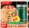 荣事达（Royalstar）电煮锅多功能蒸煮煎炒一体电热锅宿舍学生煮面锅家用电火锅一锅多用途电炒锅炒菜不粘锅插电小电锅 多功能电煮锅【带蒸笼】送8礼 特厚款24cm（适合2-3人） 实拍图