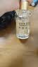 迷奇黄金六胜肽焕颜精华45ml*3+洁面慕斯150ml*1护肤品套装生日礼物 实拍图