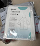 小魔一次性雨衣雨披成人半透明便携雨衣户外骑行登山徒步5件装 实拍图