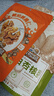 三只松鼠坚果零食礼盒2136g/1308g混发零食礼包干果夏威夷果端午团购送礼 实拍图