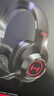 漫步者（EDIFIER）HECATE G2有线专业版USB7.1声道耳机电竞游戏头戴式电脑网课办公麦克风专用三角洲FPS吃鸡耳机黑色 实拍图