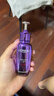 欧莱雅玻色因pro超水光精华30ml*2PDRN护肤品套装生日礼物 实拍图