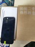 Apple 苹果 iPhone 17/16/15/14/13/12/11/X系列二手手机 规格见质检报告 苹果 iPhone 14 实拍图