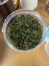 小叶苦丁茶特级2026嫩芽正宗贵州苦丁新茶叶降i血压血糖泡水喝 全家共享囤货 足量新茶 远离火气困扰 125g*8罐 实拍图