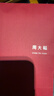 周大福时尚水波链 18K金项链/素链 45cm E121035生日礼物 实拍图