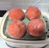 悦味纪 低脂五红粘豆包320g*3包 12个 0蔗糖手工杂粮粗粮窝头早餐半成品 实拍图