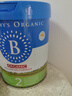 贝拉米（Bellamy's）经典2.0版2段幼儿有机奶粉800g 6-12月 八大原生HMO 澳洲原装进口 实拍图