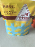 西域皇后新疆特产三角芝士奶块500g原味奶酪乳奶疙瘩皮子休闲零食 实拍图