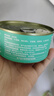 凯锐思猫罐头 猫零食猫湿粮红肉罐头幼猫成猫通用170g*8 实拍图