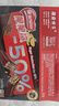 雀巢（Nestle）脆脆鲨减糖50%黑巧味半糖威化饼干18条225g 休闲零食独立包装 实拍图