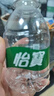 怡宝饮用纯净水210ml*24瓶 口袋水 整箱装 实拍图