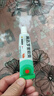 【原研】百多邦 莫匹罗星软膏2%*15g  脓疱病疖肿毛囊炎湿疹 中美史克 实拍图