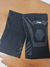 李宁（LI-NING）护膝跑步运动专业防护膝盖男女半月板损伤关节炎专用登山篮羽毛球 实拍图