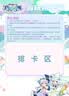 金隆兴【超级爆款】抽奖箱摸奖箱抽签箱抽签盒铝合金拆卸式大号透明抽奖箱摸奖盒/摸奖箱抽奖箱A1186 实拍图