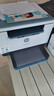 惠普（HP）M232dw 家用激光打印机 自动双面无线学生家用一体机 高速高效（低成本 体积小） 实拍图