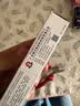 卡夫特(kafuter) 导热硅胶 K-5204K 可固化耐高温绝缘防水led灯CPU散热铝基板固定 导热系数1.6 白色 80g/支 实拍图