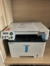 奔图（PANTUM）M6766DW激光打印机家用办公 自动双面打印 复印扫描一体机 手机无线家庭用作业打印机 实拍图