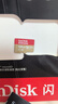 闪迪（SanDisk）128GB TF(MicroSD)内存卡4K极速金卡 A2 V30 U3 兼容大疆Pocket 4/Action 6运动相机 无人机存储卡 实拍图