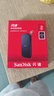 闪迪（SanDisk）2TB Type-c USB3.2移动固态硬盘（PSSD）E30高速 移动SSD 读速800MB/s 兼容手机笔记本电脑 实拍图