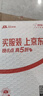 金士顿（Kingston）64GB TF（MicroSD） 存储卡 U1 A1 V10 内存卡 读速100MB/s 适配无人机/运动相机/switch/监控 实拍图