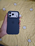 Apple/苹果 40W type-c快充充电器 苹果usb-c原装充电头 旗舰店新款苹果iPhone 17 Pro Max充电器 实拍图