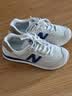 NEW BALANCE夏季男女同款复古灰色耐磨轻便运动休闲鞋574系列ML574LGI 37.5 实拍图