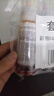 彩格适用epson爱普生打印机004墨水L3153 L1258 L3158 L3118 L3219 L3255 3251 3151 3253 L3258 L3256 L1218四色 实拍图
