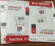闪迪（SanDisk）512GB TF（MicroSD）内存卡 A1 U1 C10 至尊高速移动版存储卡 读速150MB/s 手机平板游戏机内存卡 实拍图
