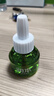 润本蚊香液电蚊香液驱蚊液45ml*9瓶驱蚊防蚊补充装（无蚊香加热器） 实拍图