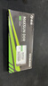 铭瑄（MAXSUN）16GB DDR4 3200 台式机内存条 W4白猎鹰系列马甲条 实拍图