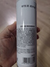 京东京造银离子鞋袜除臭喷雾球鞋抑菌防臭去异味260ml*2瓶装 实拍图