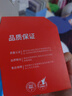 小米（MI）小米米家喷墨打印一体机墨盒 彩色 实拍图