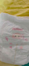 好奇（Huggies） 铂金装拉拉裤 婴儿成长裤轻薄透气小桃裤尿不湿训练裤 云感舒爽 成长裤XXL60片【15kg以上】 实拍图