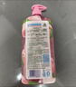 立白APG洗洁精1.38kg*3瓶天然薄荷清香食品可用高效去油除味 实拍图