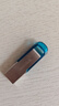 闪迪（SanDisk）32GB U盘 CZ73 时尚蓝色 安全加密 数据恢复 学习电脑办公投标 小巧便携 车载 金属优盘 实拍图