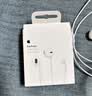 Apple/苹果 EarPods 闪电/Lightning有线耳机 苹果耳机有线耳机原装耳机 适用闪电接口的手机平板 实拍图