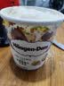 哈根达斯（Haagen-Dazs）经典草莓味大桶冰淇淋 473ml/桶 家庭装 雪糕 实拍图