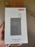 京东京造55W充电宝小巧轻薄自带线20000mAh3c认证可上飞机京东自营移动电源小巧适用苹果17华为小米笔记本 实拍图