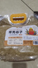 喜帅带壳黄谷子2kg（新粮）鹦鹉粮食带壳小米饲料鸟食虎皮玄凤牡丹粮 实拍图