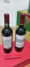 拉菲（LAFITE）传奇波尔多赤霞珠干红葡萄酒750ml*2法国红酒 双支礼盒 实拍图