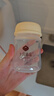 十月结晶储奶瓶母乳保鲜瓶宽口径母乳储存便携升级款150ML3个装 实拍图