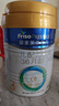美素佳儿（Friso）皇家幼儿配方奶粉 3段（1-3岁幼儿适用）400g 乳铁蛋白（新国标） 实拍图